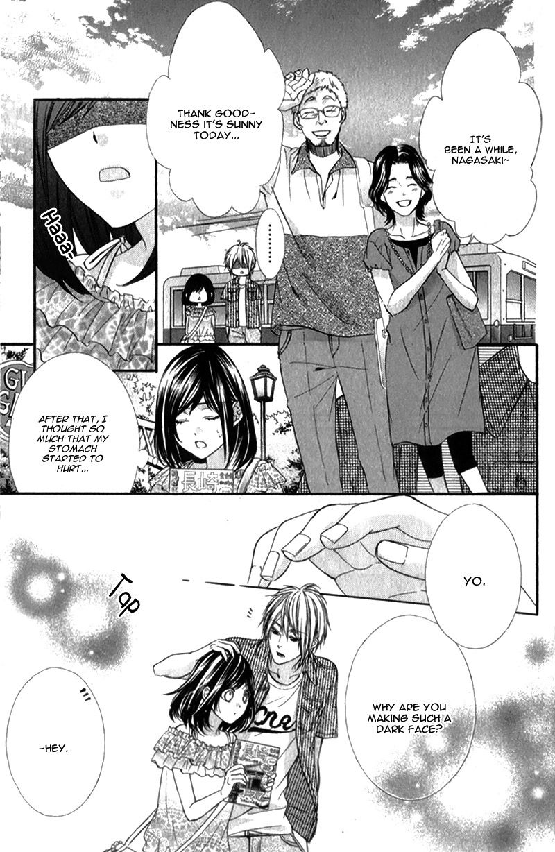 Kedamono Kareshi Chapter 22 page 13 - Chapter 22