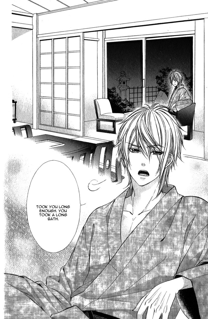 Kedamono Kareshi Chapter 22 page 16 - Chapter 22