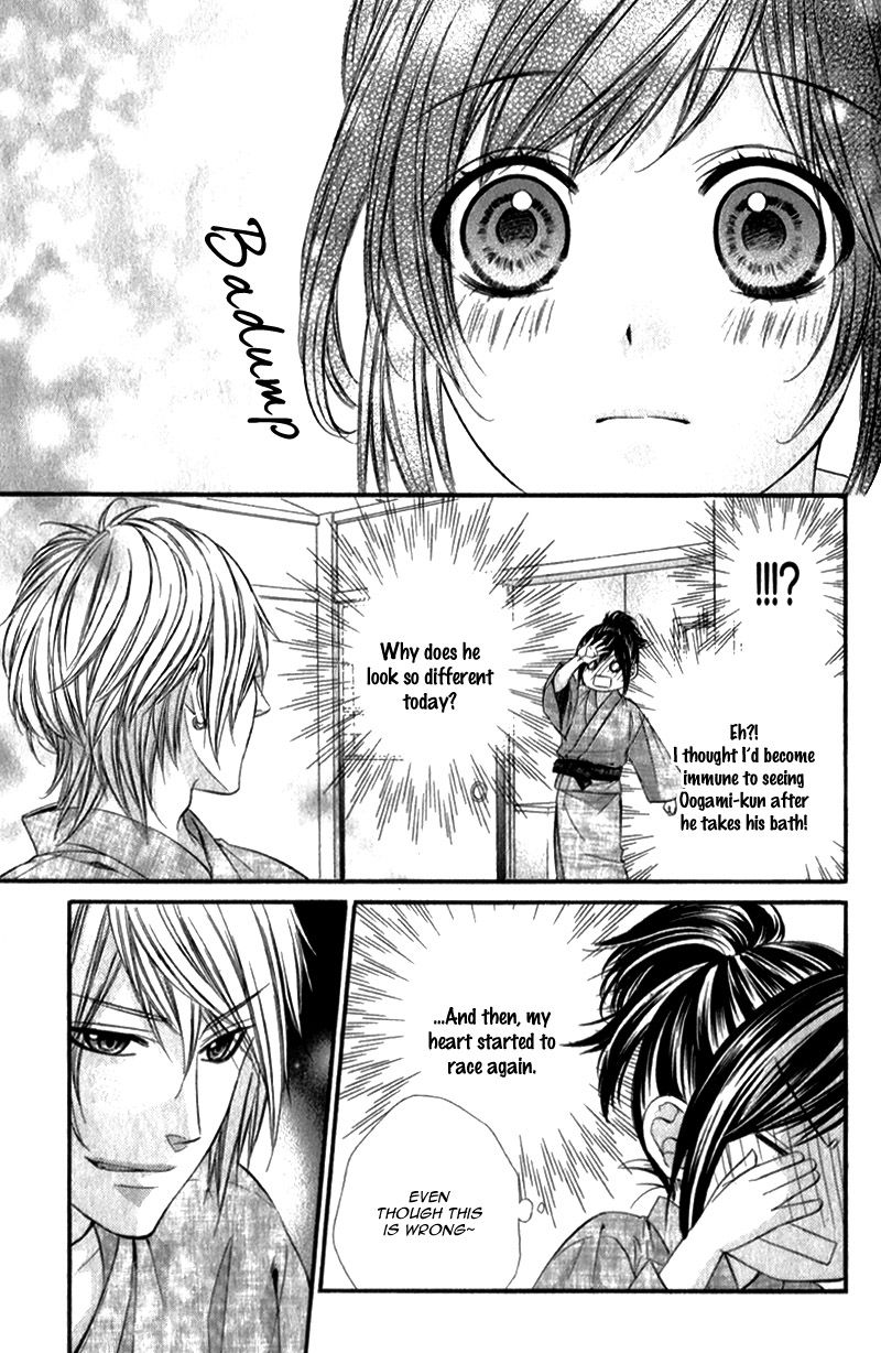 Kedamono Kareshi Chapter 22 page 17 - Chapter 22