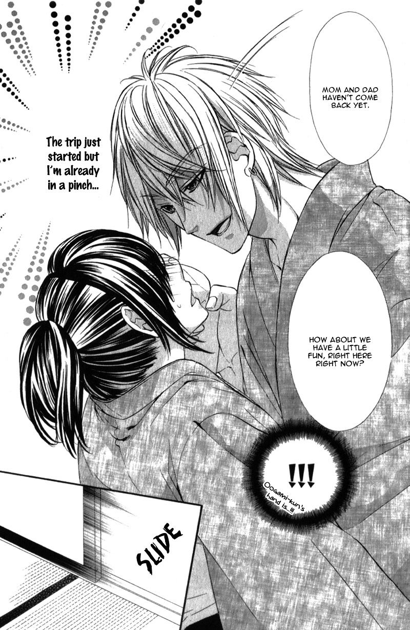 Kedamono Kareshi Chapter 22 page 19 - Chapter 22