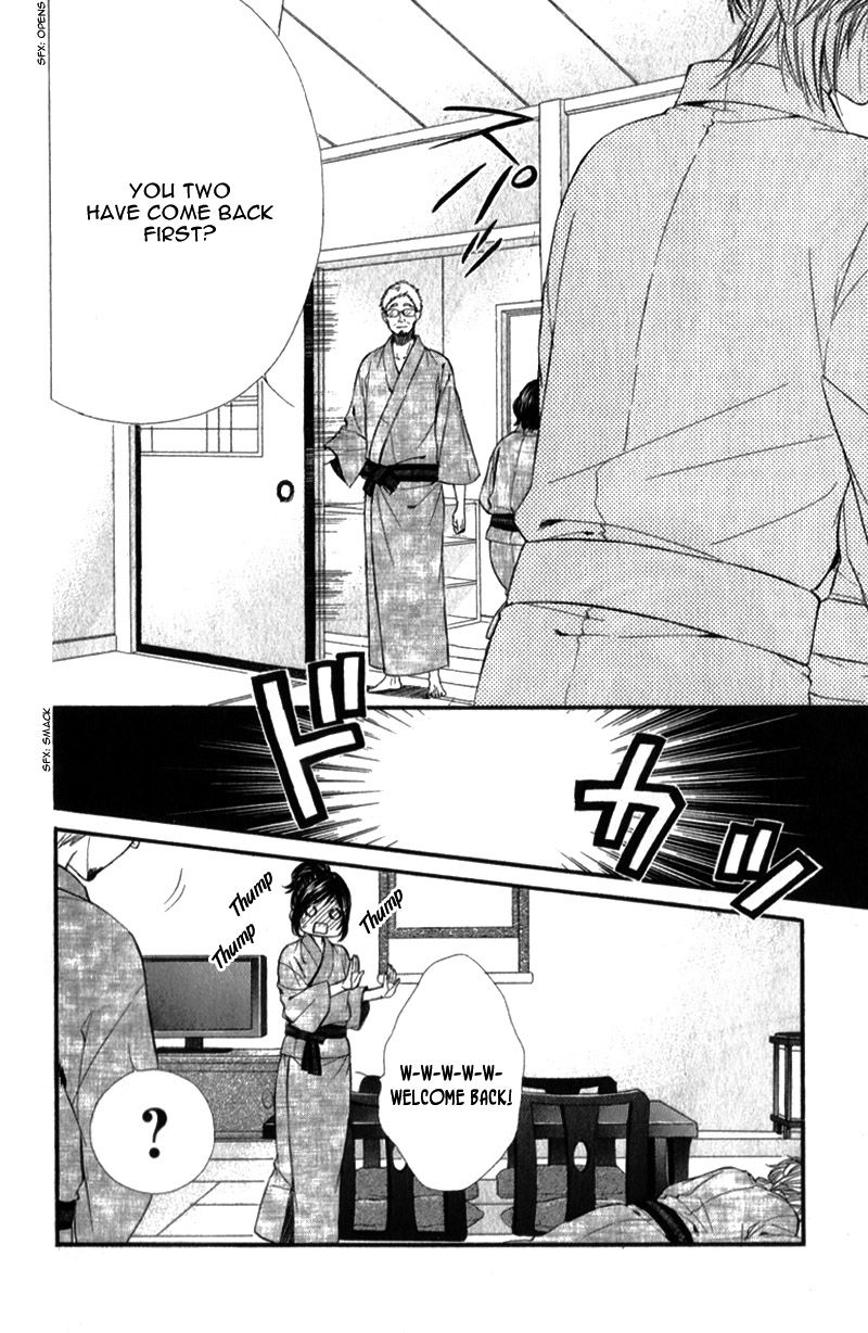 Kedamono Kareshi Chapter 22 page 20 - Chapter 22