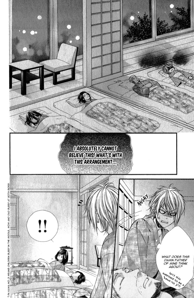 Kedamono Kareshi Chapter 22 page 22 - Chapter 22