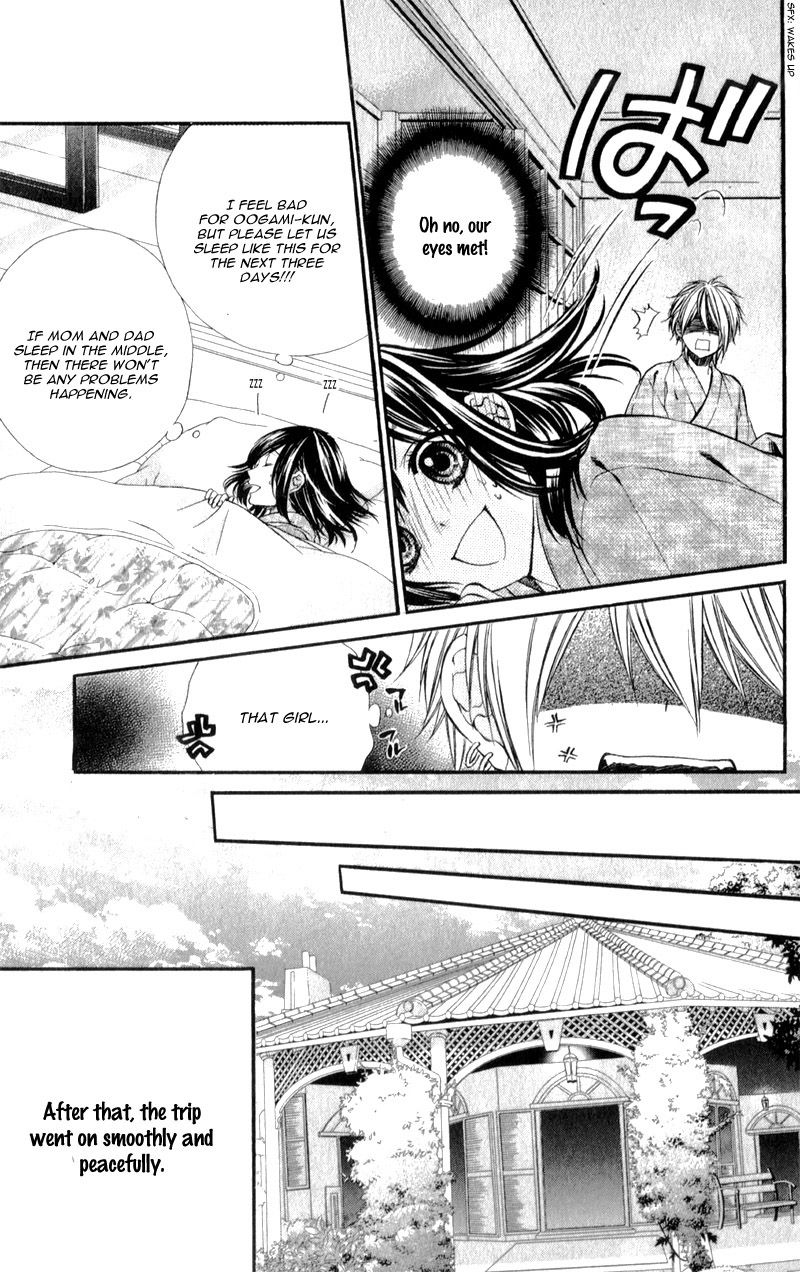 Kedamono Kareshi Chapter 22 page 23 - Chapter 22