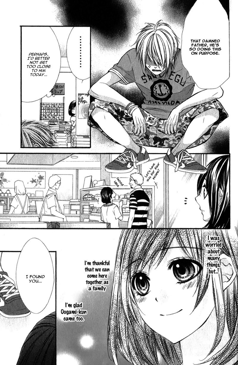 Kedamono Kareshi Chapter 22 page 25 - Chapter 22