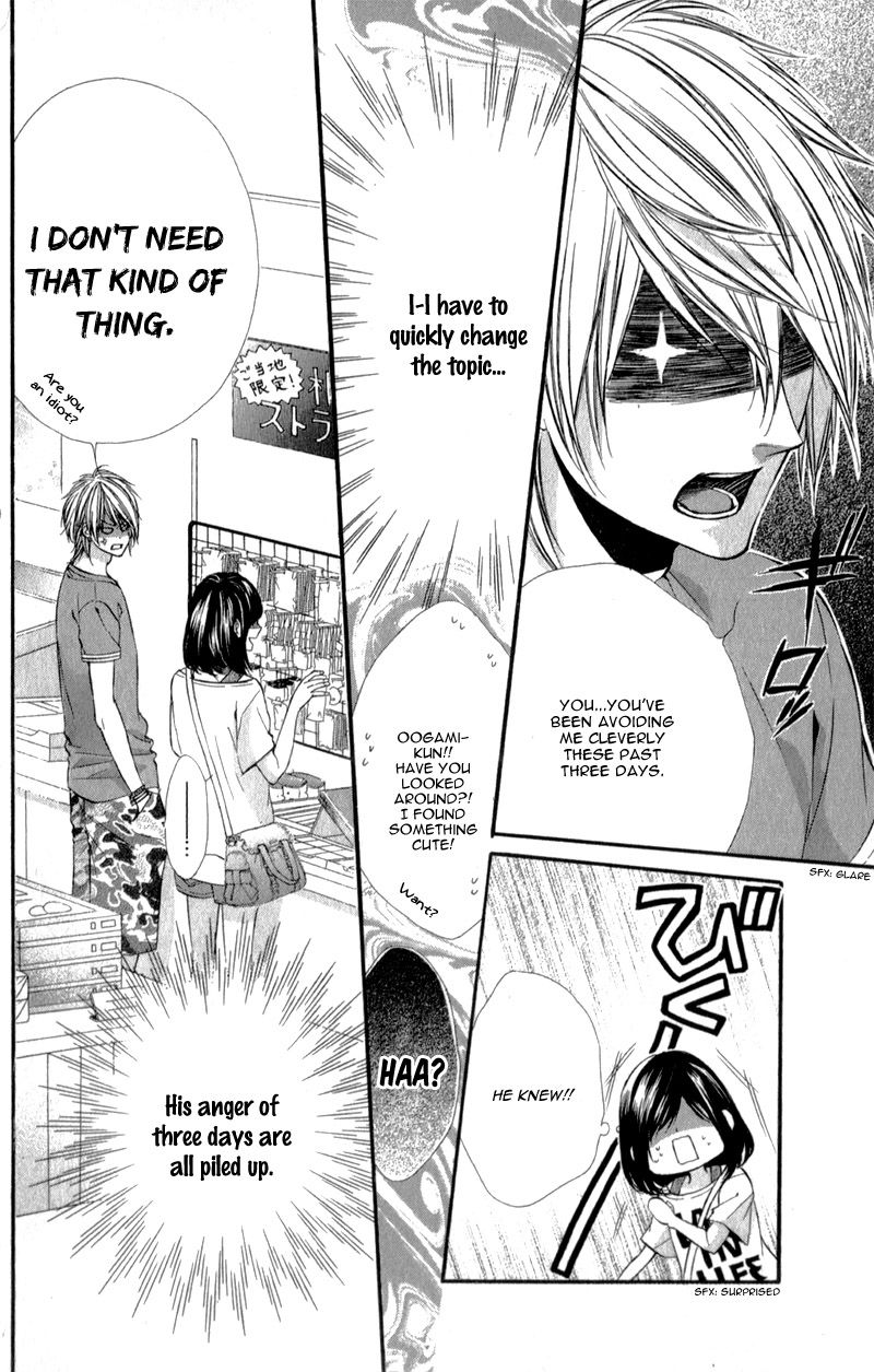 Kedamono Kareshi Chapter 22 page 26 - Chapter 22