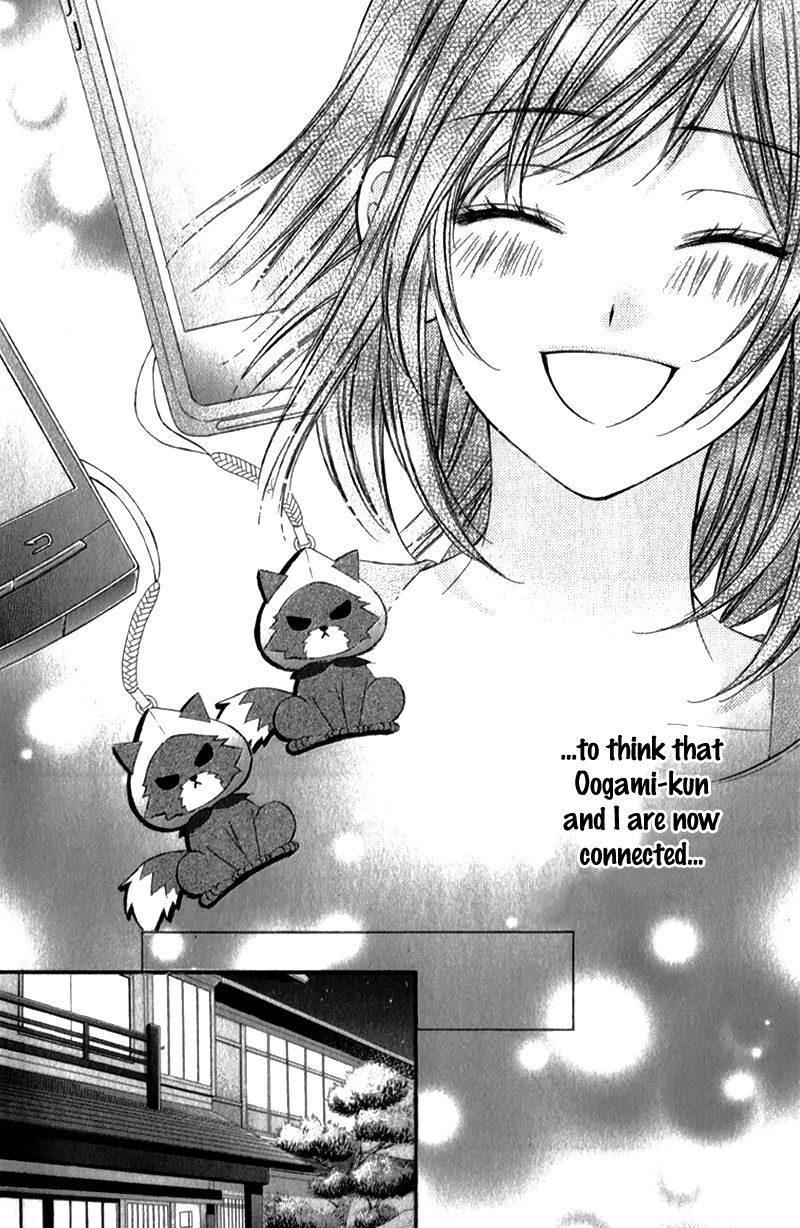 Kedamono Kareshi Chapter 22 page 30 - Chapter 22