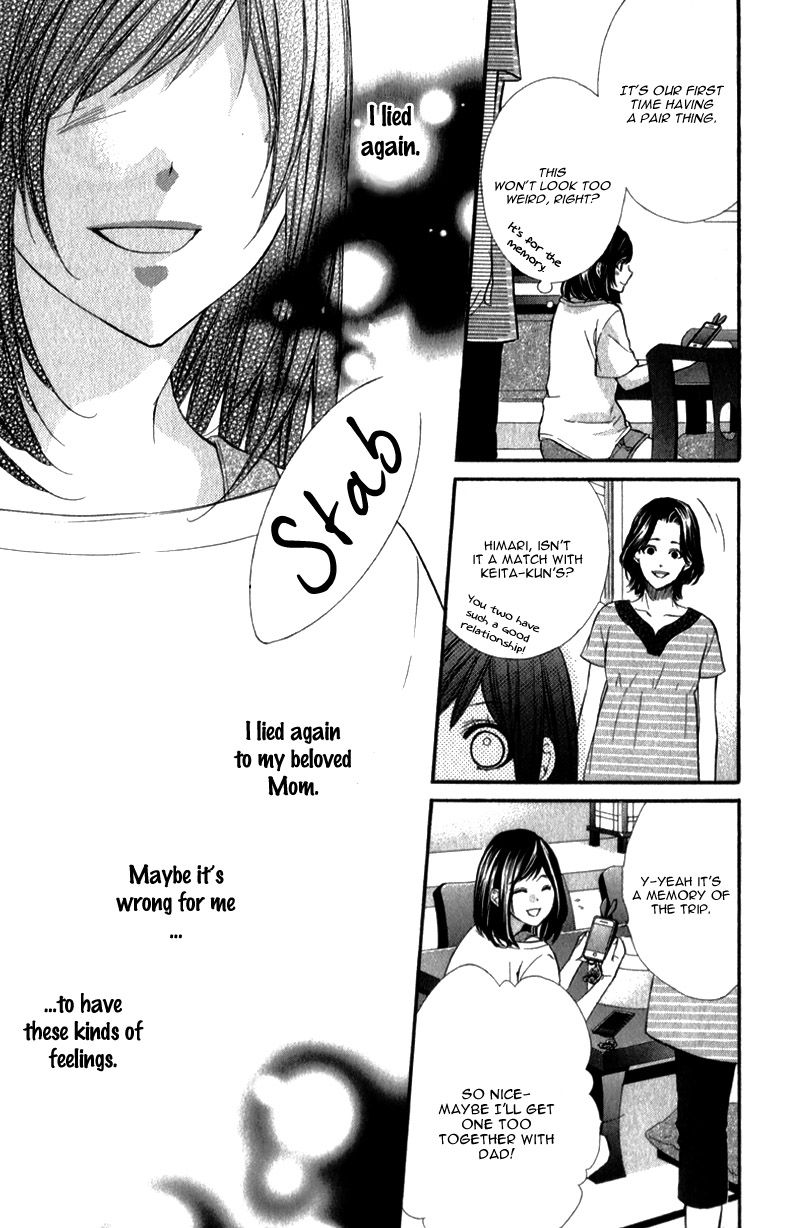 Kedamono Kareshi Chapter 22 page 31 - Chapter 22