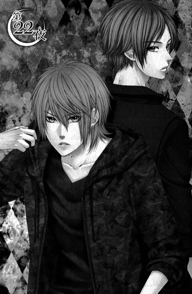 Kedamono Kareshi Chapter 22 page 5 - Chapter 22