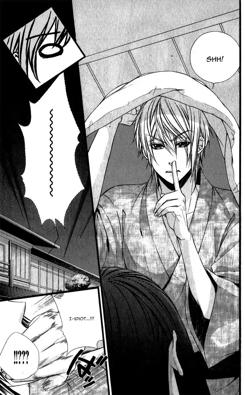 Kedamono Kareshi Chapter 23 page 10 - Chapter 23