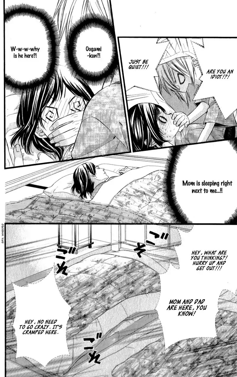 Kedamono Kareshi Chapter 23 page 11 - Chapter 23