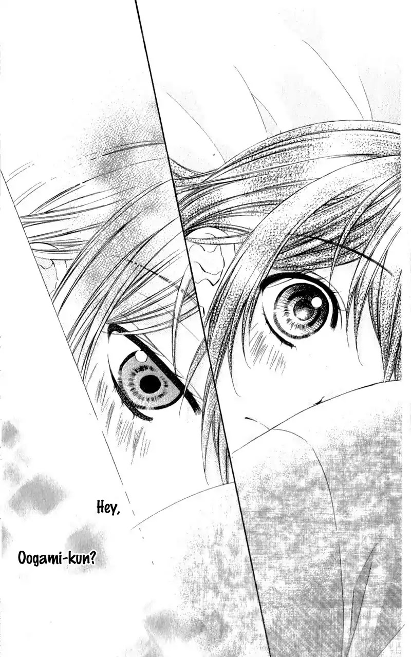 Kedamono Kareshi Chapter 23 page 16 - Chapter 23