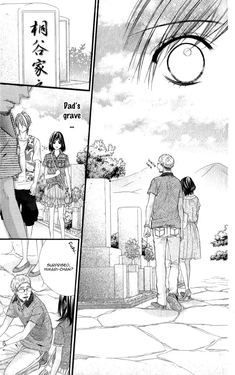 Kedamono Kareshi Chapter 23 page 21 - Chapter 23