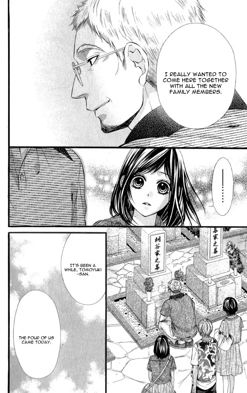 Kedamono Kareshi Chapter 23 page 22 - Chapter 23