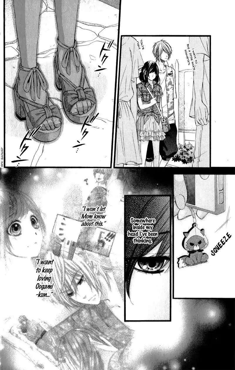 Kedamono Kareshi Chapter 23 page 26 - Chapter 23