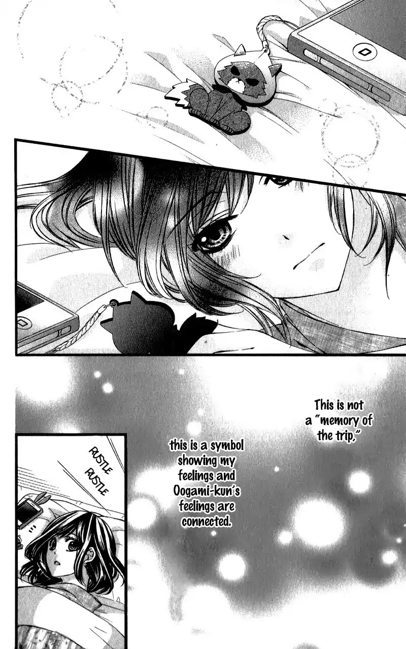 Kedamono Kareshi Chapter 23 page 9 - Chapter 23