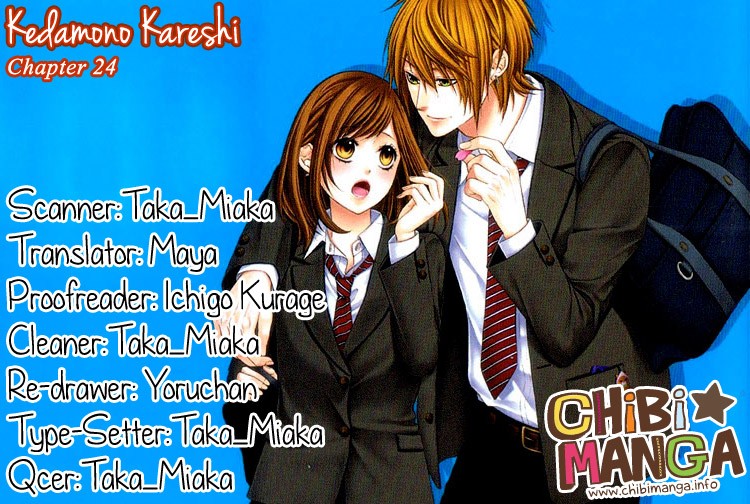 Kedamono Kareshi Chapter 24 page 1 - Chapter 24