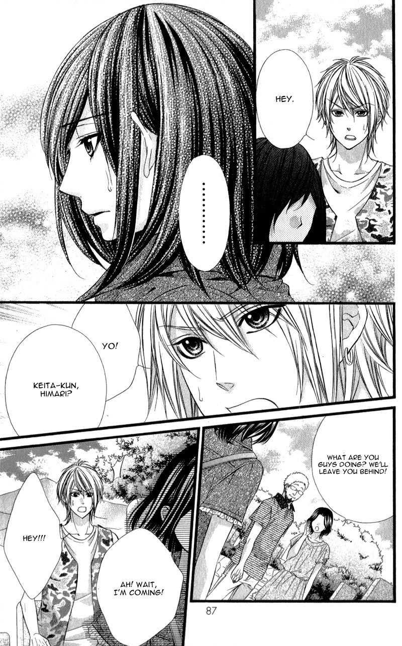 Kedamono Kareshi Chapter 24 page 10 - Chapter 24
