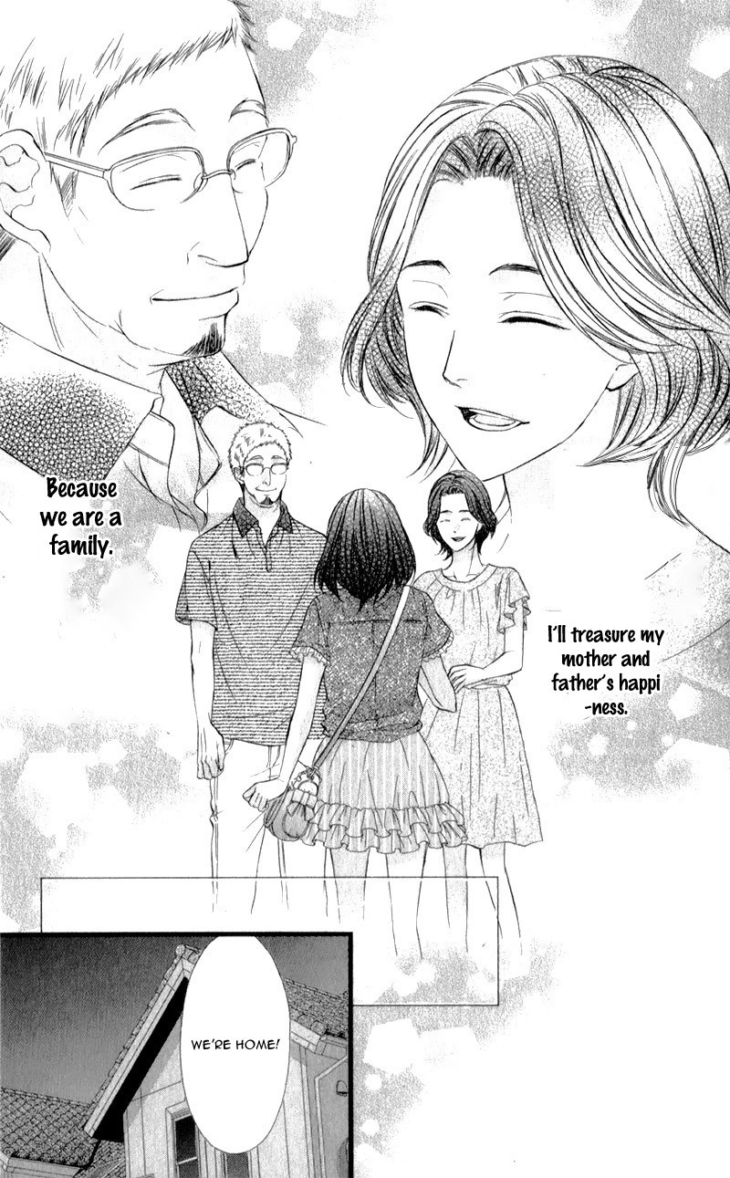 Kedamono Kareshi Chapter 24 page 12 - Chapter 24