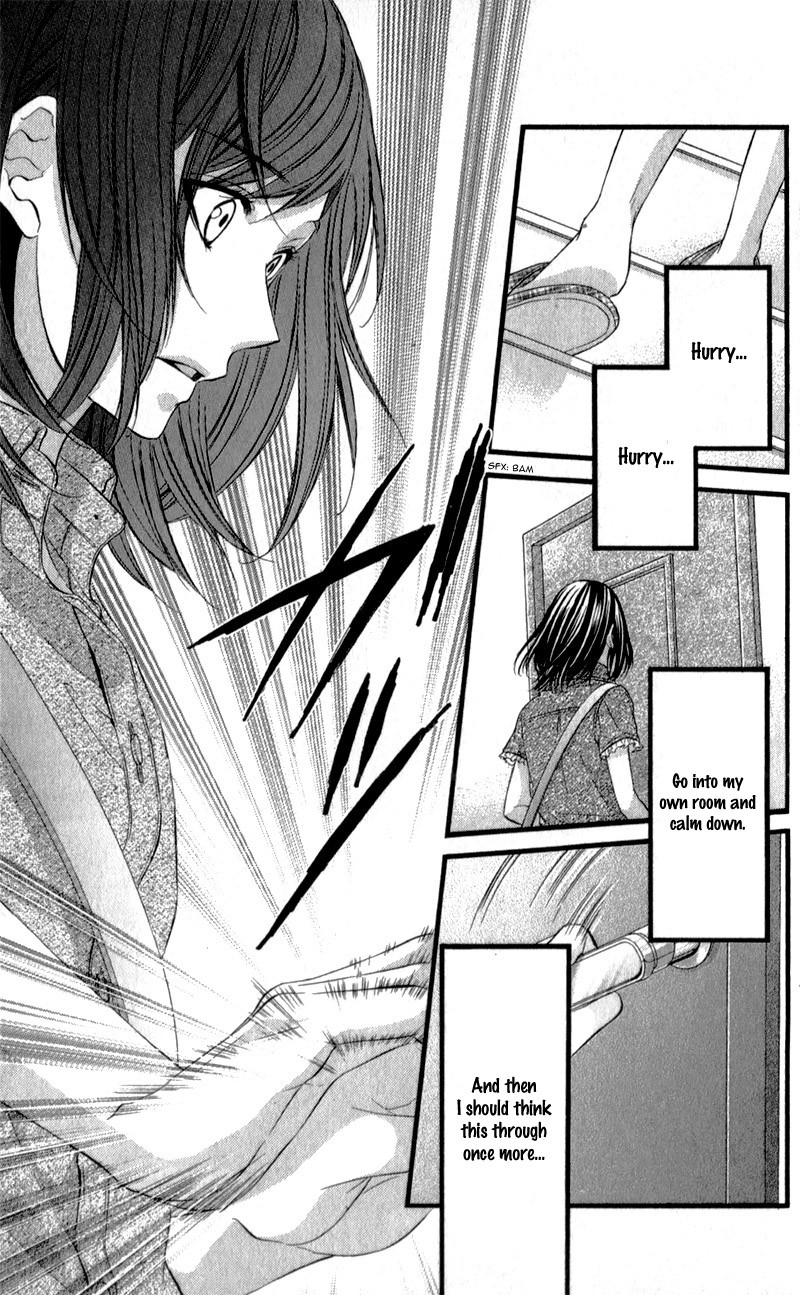 Kedamono Kareshi Chapter 24 page 16 - Chapter 24
