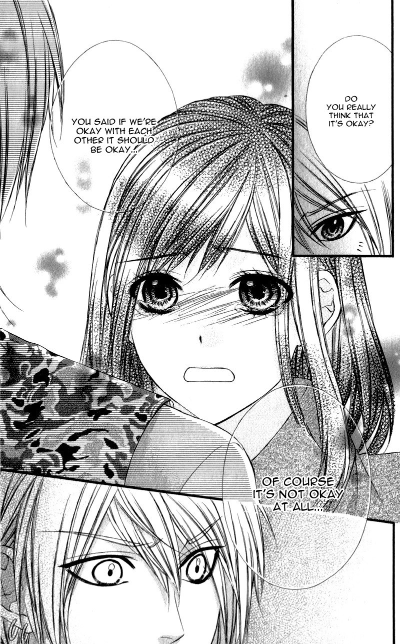 Kedamono Kareshi Chapter 24 page 20 - Chapter 24