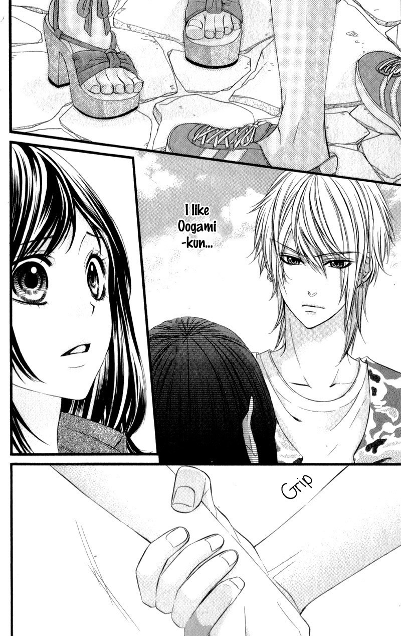 Kedamono Kareshi Chapter 24 page 7 - Chapter 24