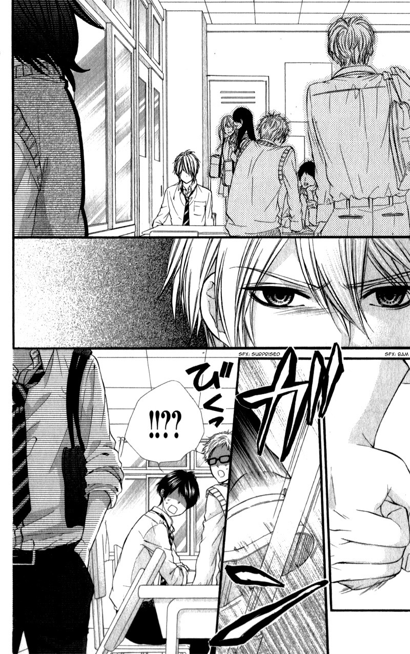 Kedamono Kareshi Chapter 25 page 10 - Chapter 25