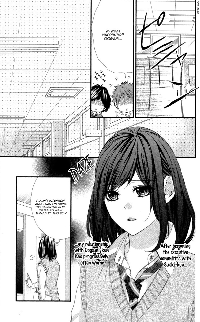 Kedamono Kareshi Chapter 25 page 11 - Chapter 25