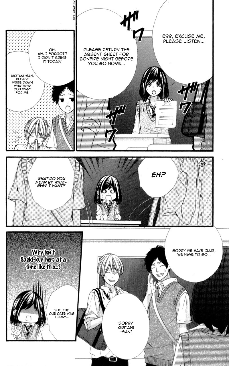 Kedamono Kareshi Chapter 25 page 12 - Chapter 25