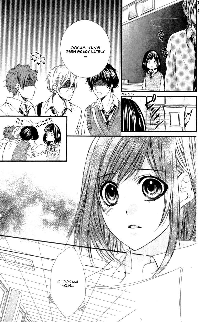 Kedamono Kareshi Chapter 25 page 15 - Chapter 25