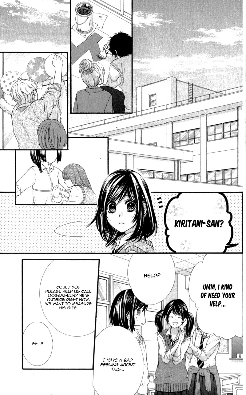 Kedamono Kareshi Chapter 25 page 19 - Chapter 25