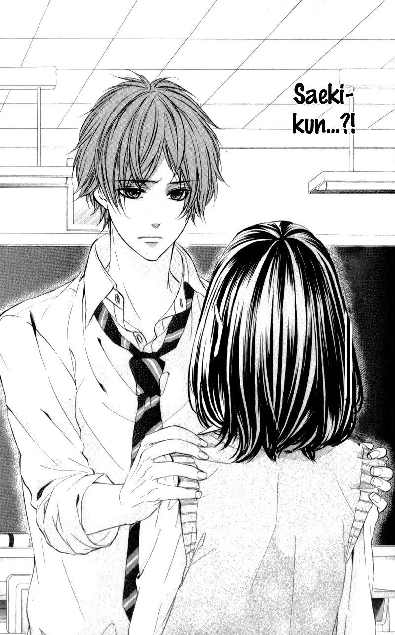 Kedamono Kareshi Chapter 25 page 31 - Chapter 25