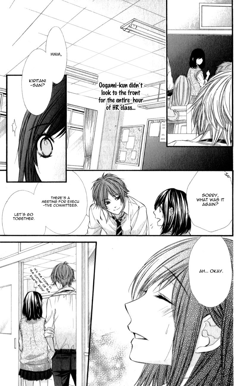 Kedamono Kareshi Chapter 25 page 9 - Chapter 25