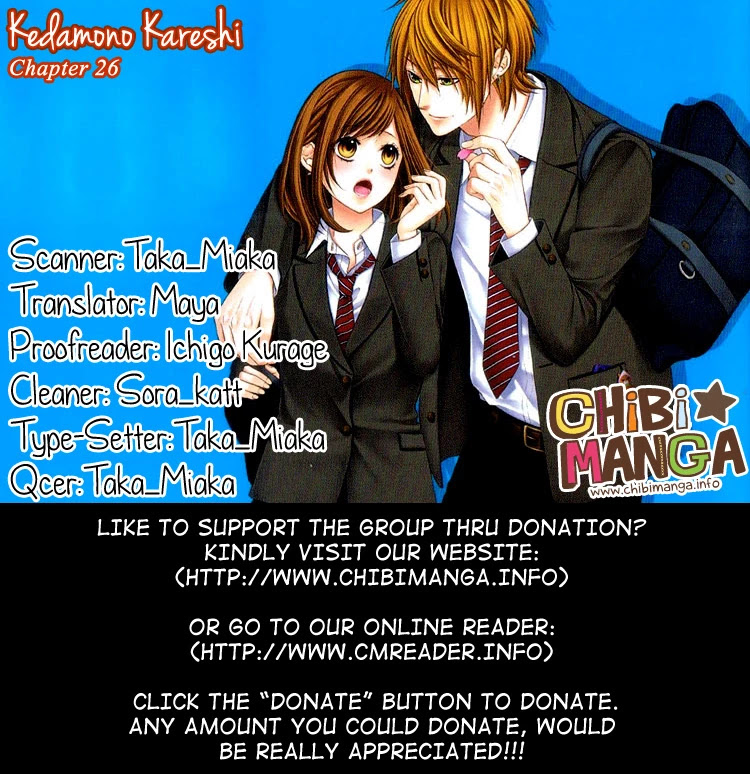 Kedamono Kareshi Chapter 26 page 1 - Chapter 26