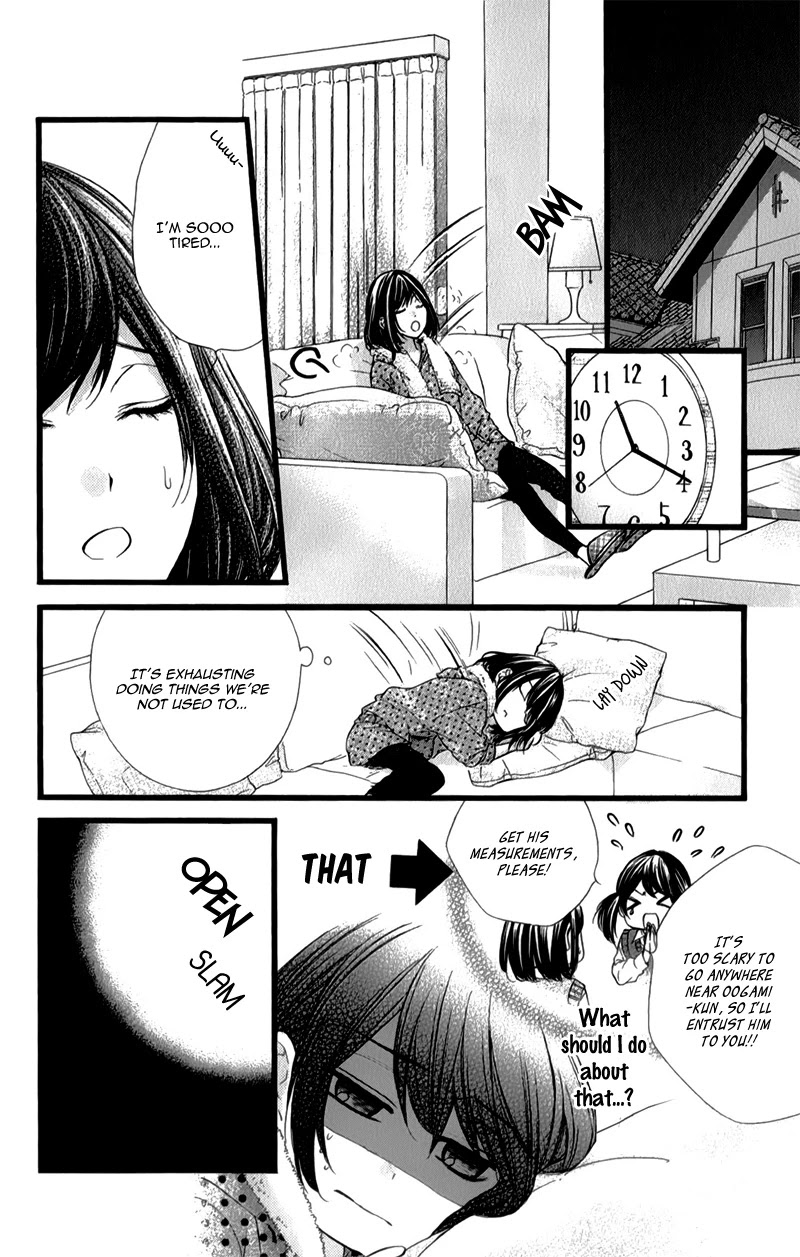 Kedamono Kareshi Chapter 26 page 14 - Chapter 26