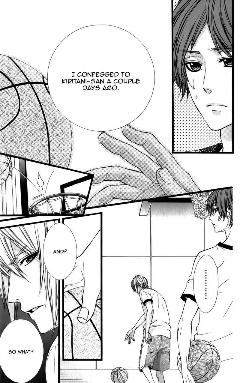 Kedamono Kareshi Chapter 26 page 25 - Chapter 26