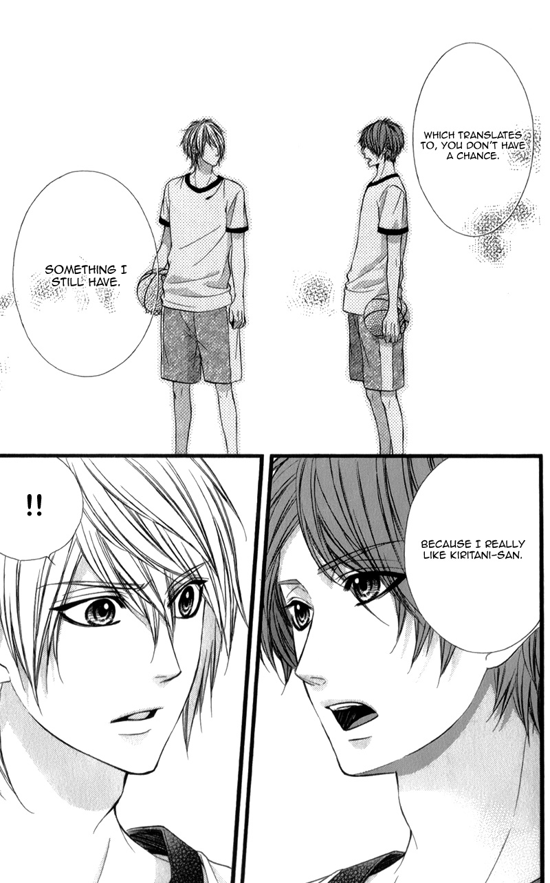 Kedamono Kareshi Chapter 26 page 27 - Chapter 26