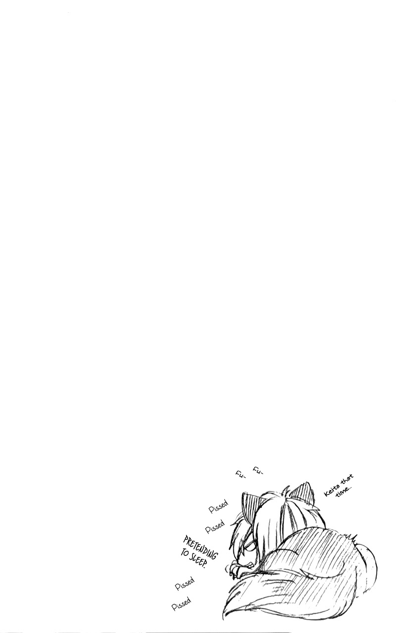 Kedamono Kareshi Chapter 26 page 6 - Chapter 26