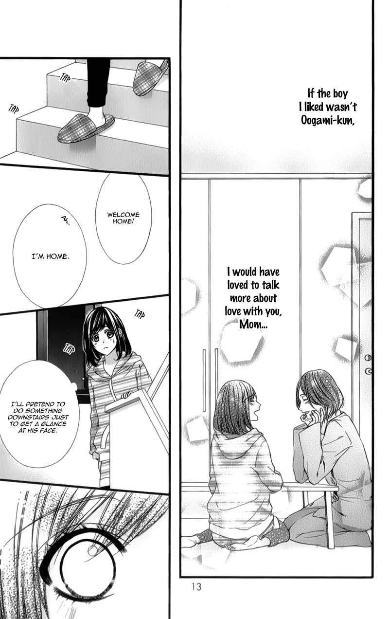 Kedamono Kareshi Chapter 27 page 18 - Chapter 27