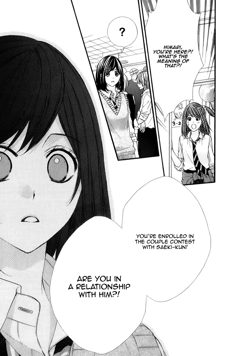 Kedamono Kareshi Chapter 27 page 32 - Chapter 27