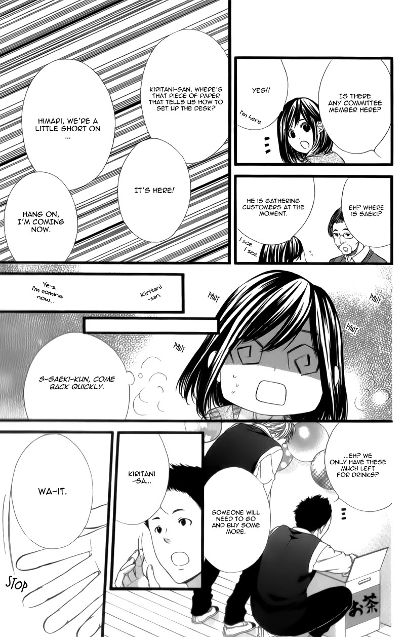 Kedamono Kareshi Chapter 28 page 11 - Chapter 28