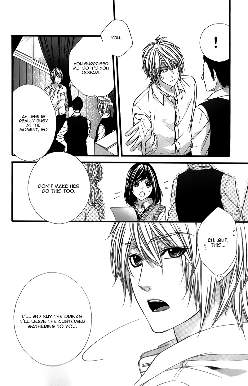 Kedamono Kareshi Chapter 28 page 12 - Chapter 28