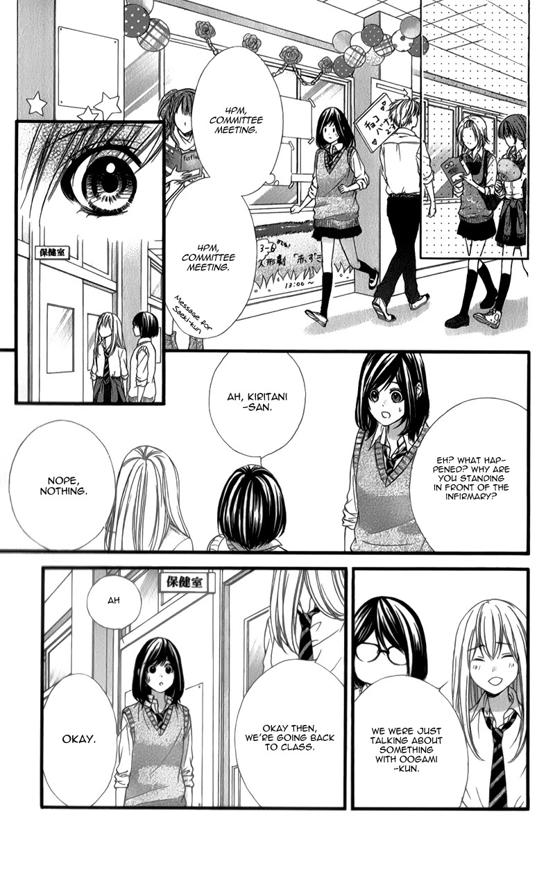 Kedamono Kareshi Chapter 28 page 21 - Chapter 28