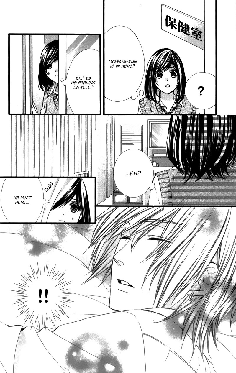 Kedamono Kareshi Chapter 28 page 22 - Chapter 28