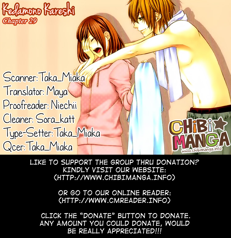 Kedamono Kareshi Chapter 29 page 1 - Chapter 29
