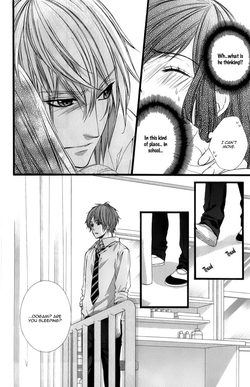 Kedamono Kareshi Chapter 29 page 17 - Chapter 29