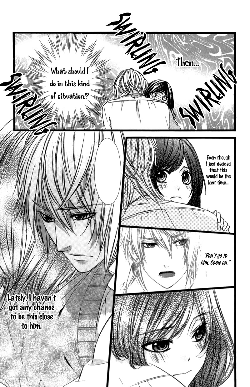 Kedamono Kareshi Chapter 29 page 20 - Chapter 29