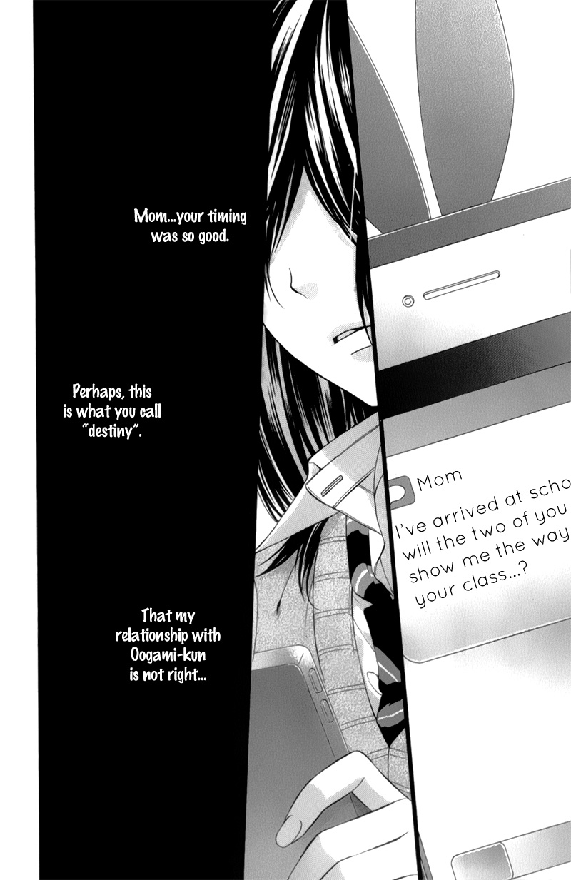 Kedamono Kareshi Chapter 29 page 23 - Chapter 29