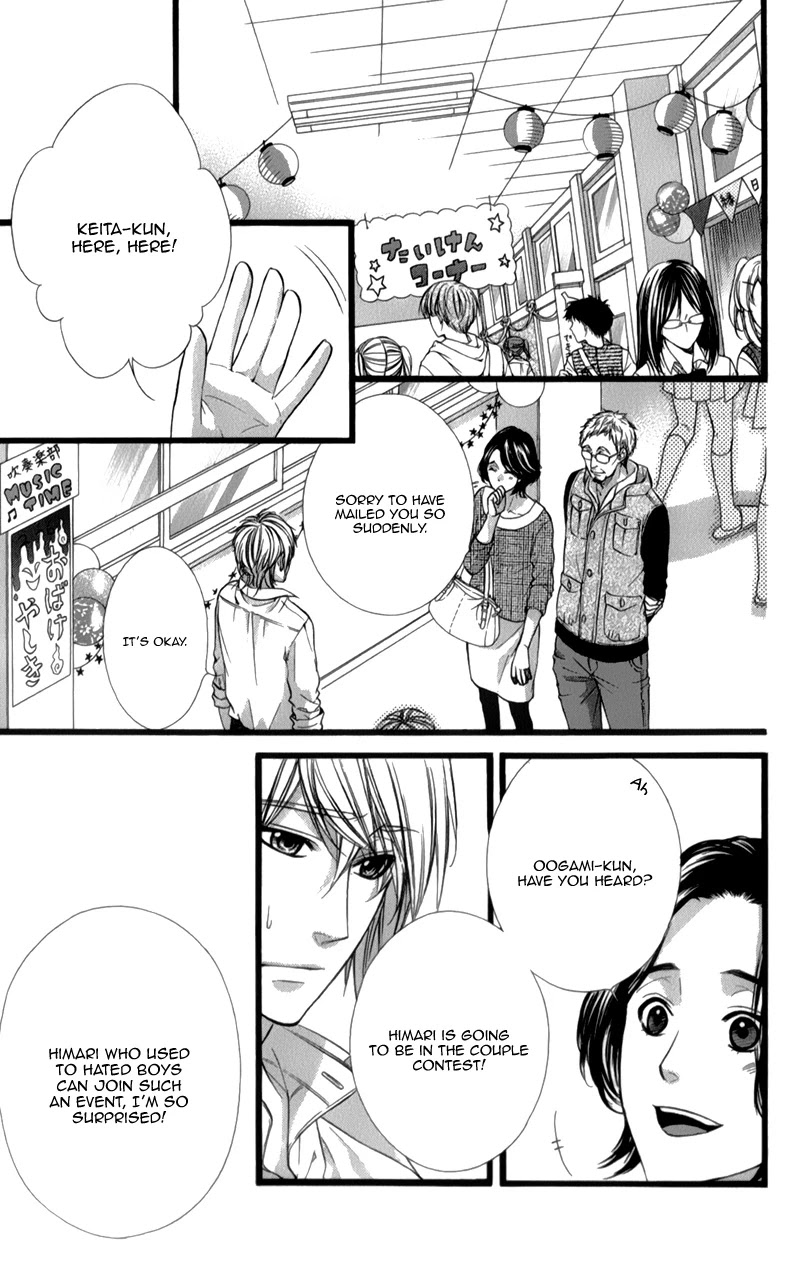 Kedamono Kareshi Chapter 29 page 24 - Chapter 29
