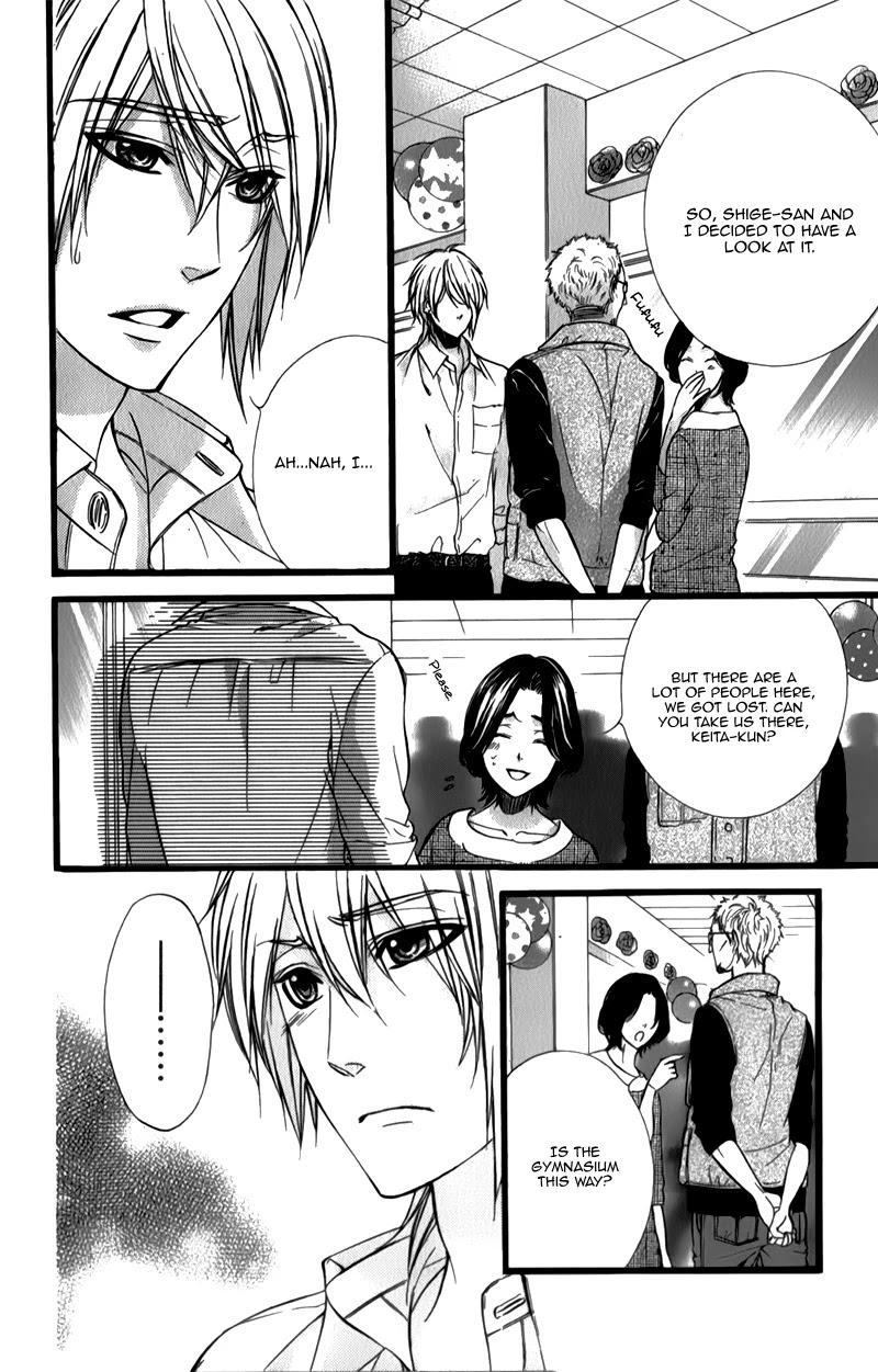 Kedamono Kareshi Chapter 29 page 25 - Chapter 29