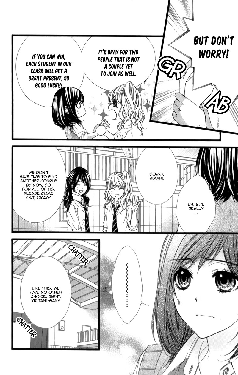 Kedamono Kareshi Chapter 29 page 27 - Chapter 29